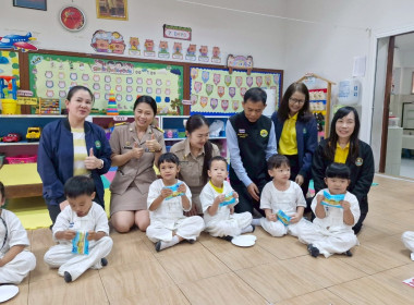 ติดตามโครงการอาหารเสริม (นม) โรงเรียน ประจำปีการศึกษา 2568 พารามิเตอร์รูปภาพ 14